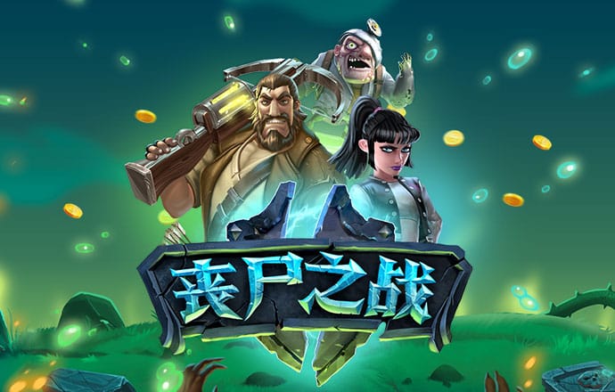 沙漠吉普修改版