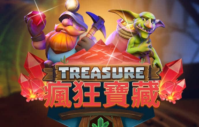 欧博体育官网下载